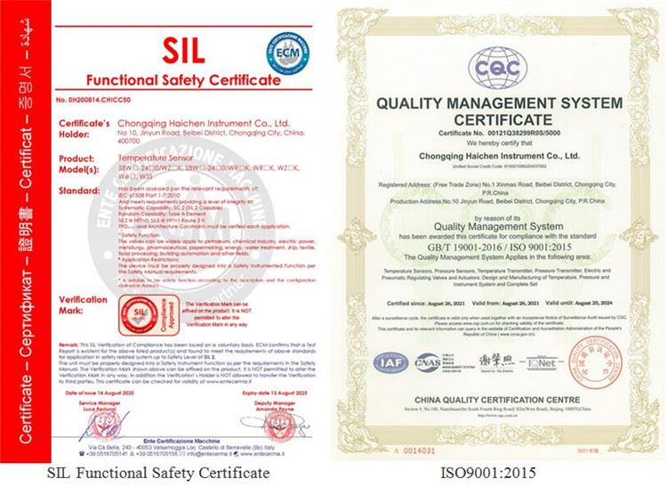 Quality Certificate 